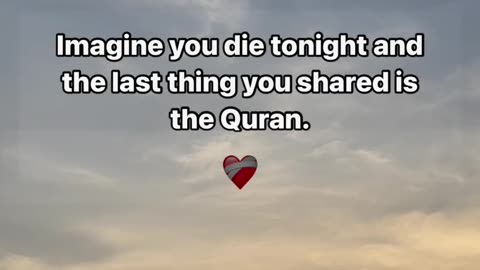 Qur'an recite islam