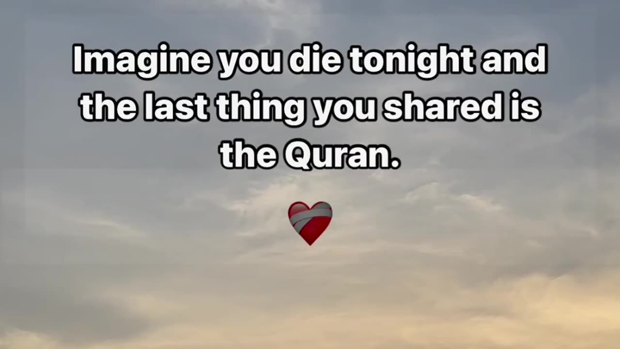 Qur'an recite islam