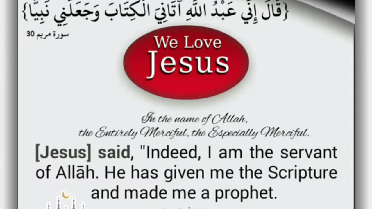 We love Jesus in islam