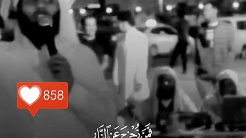 mashaAllah