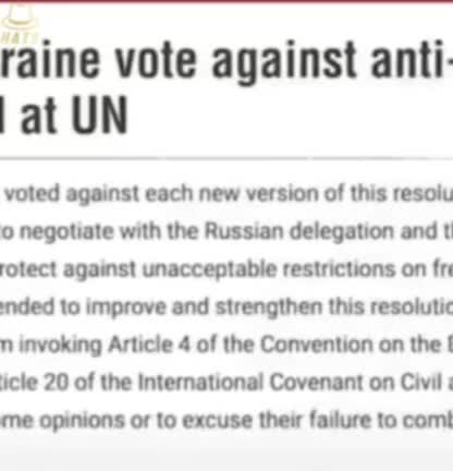 Who voted in 2021 against an anti NAZI UN resolution?