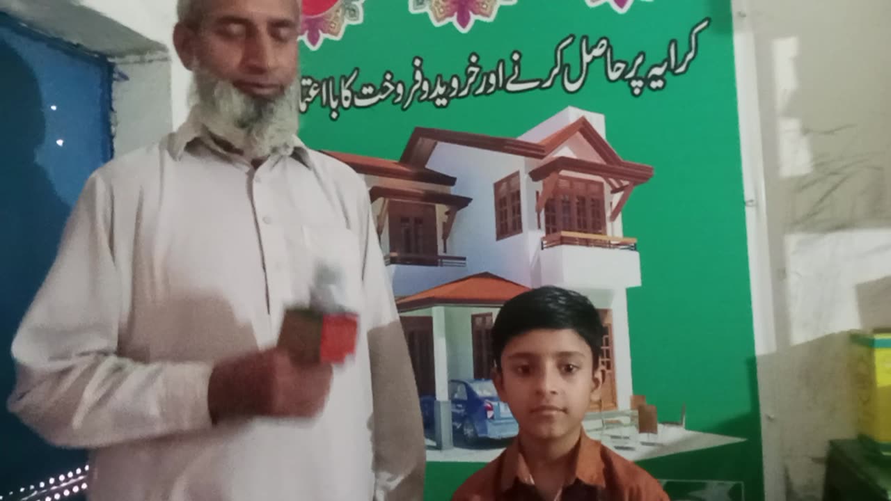 Bacha Apny Ghar walon smeat PTI ka hamyti //Eshaa6666