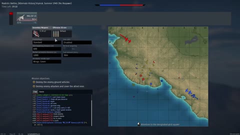 OP Damage Model, Inconsistent Rockets, and a lot of Pain