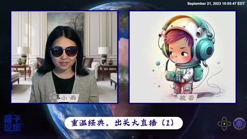 为什么叫”出关大直播“？ 既然有出关，必然有闭关。 七哥为什么闭关？