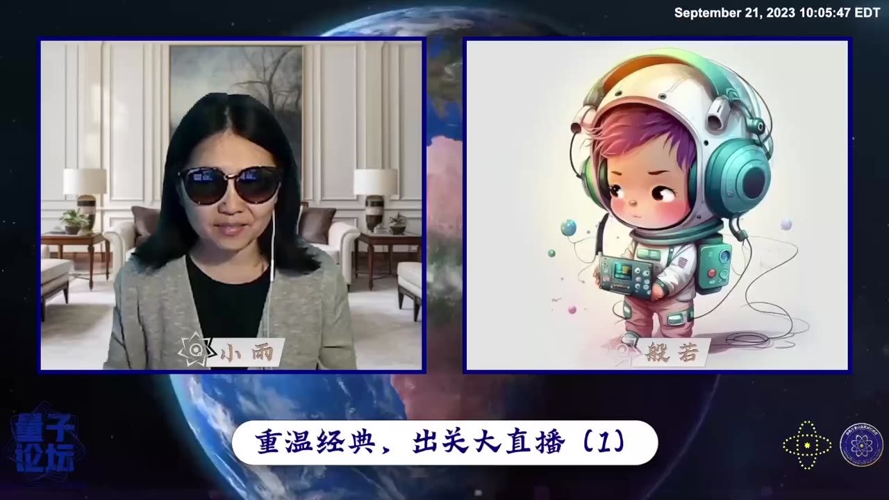 为什么叫”出关大直播“？ 既然有出关，必然有闭关。 七哥为什么闭关？