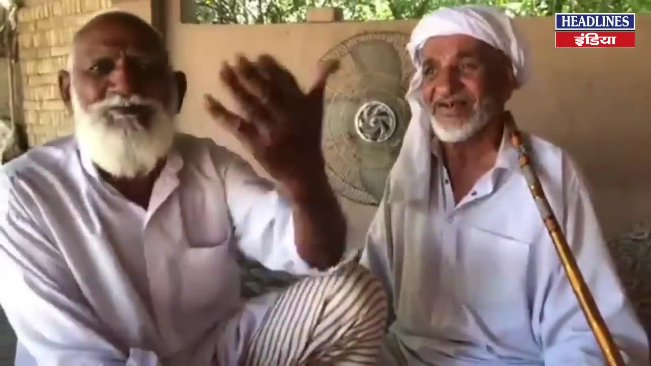 2 Pakistani grandpa singing haryanvi song in a very pleasent way must watch