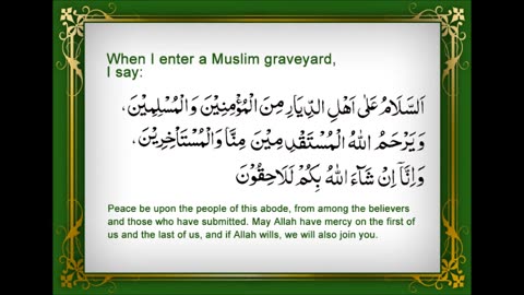 #Dua' WhenEntering a Muslim Graveyard #Prayer #Islam