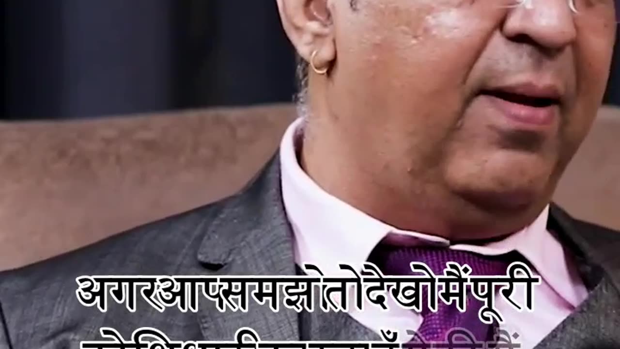 Remedy to marry poor people