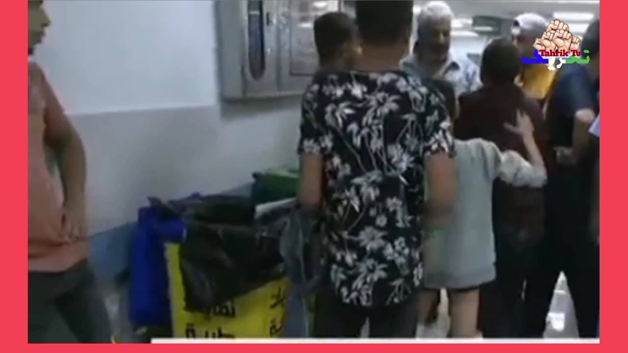Dr Live call from Gaza Hospital.