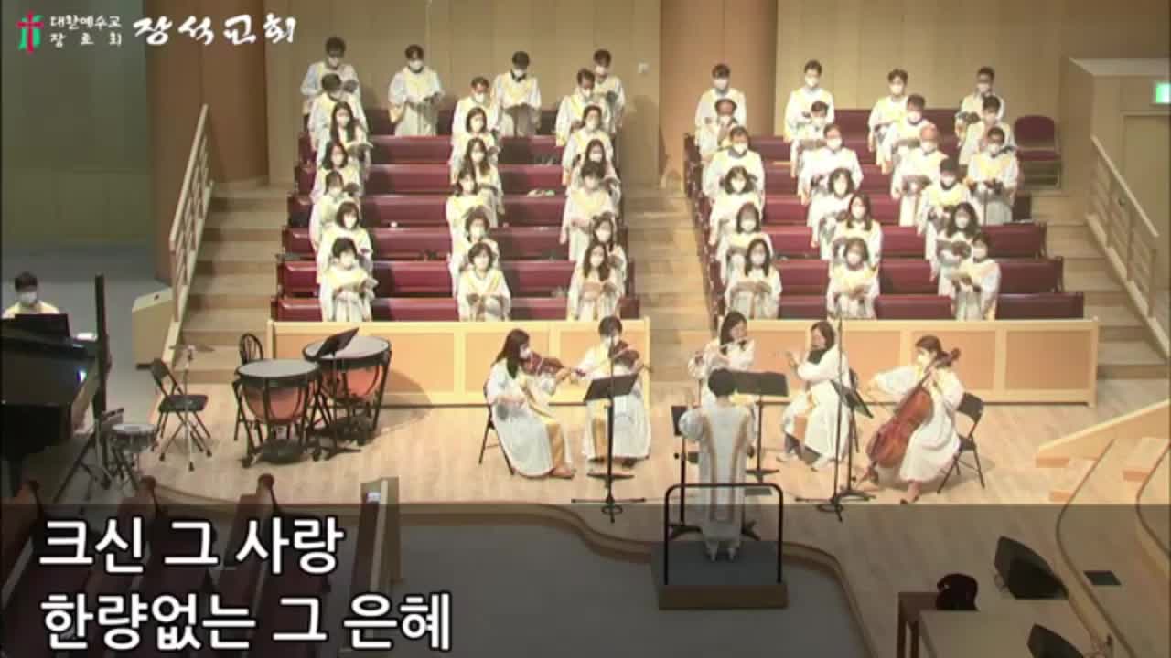 어버이의 사랑 (이형구 곡)