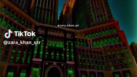 RAMADAN MUBARAK LAST FRIDAY
