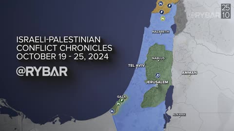 ►🚨▶⚡️🇮🇱⚔️🇵🇸❗️⚡️ Rybar Review of the Israeli-Palestinian Conflict on Oct.19-25 2024