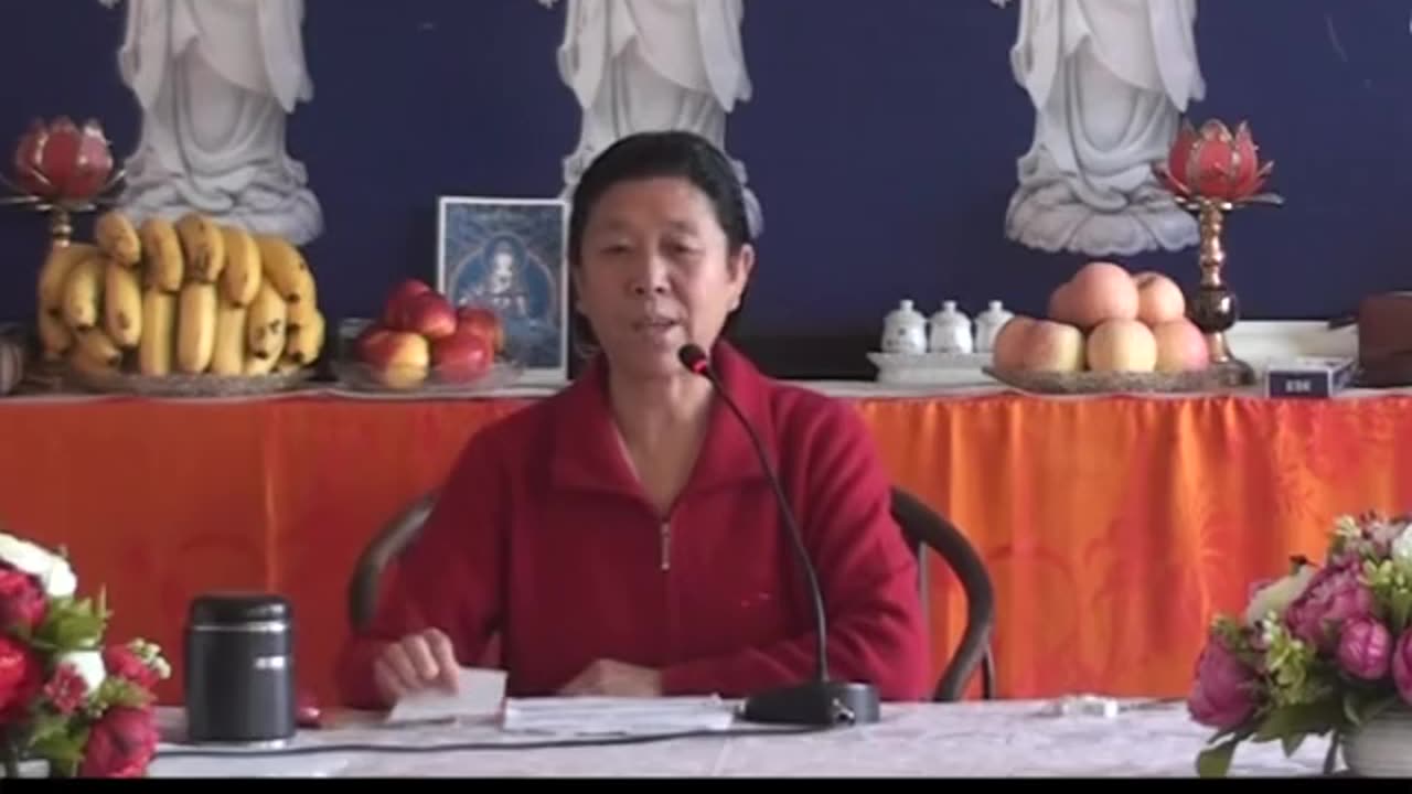 04、孫景華《化性談》講於山東煙台2集 2012.5