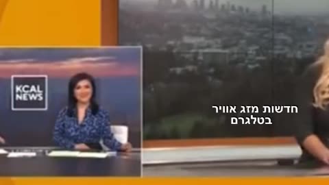 Meteorologist collapses live on air - "This is the calm before the storm"