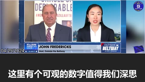 If the CCP's indoctrination is not stopped, the Cultural Revolution will happen on America