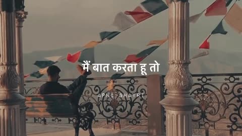 Gone girl (खराब लड़की ) badshah payal dev