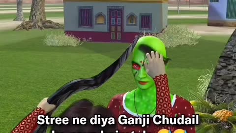 Stree ne dia ganji chudail ko naya hair style