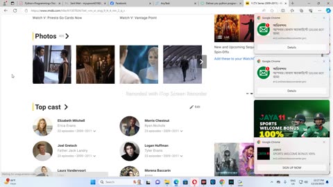 V IMDB