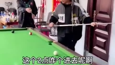 Cool Cheating