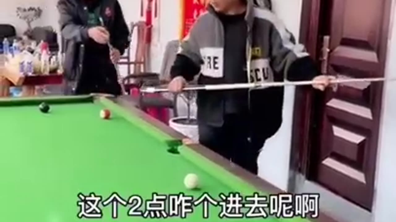 Cool Cheating