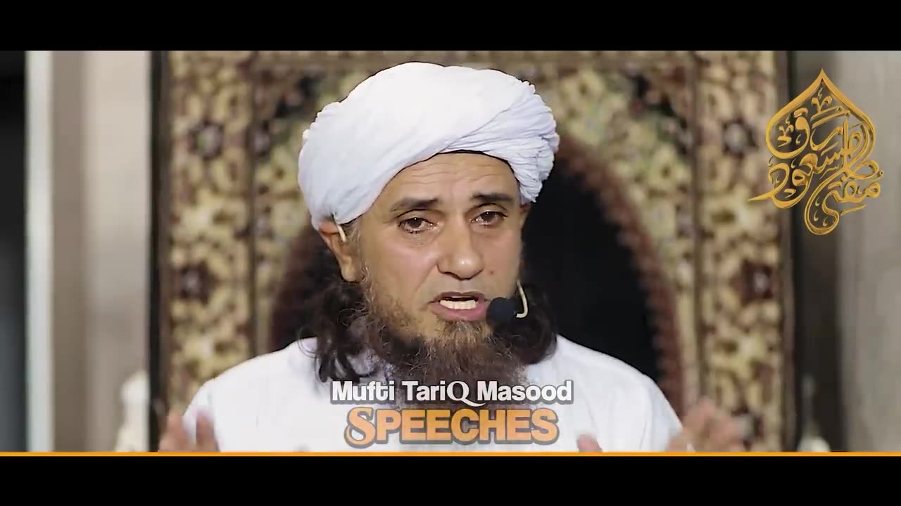 Tariq masud byaan