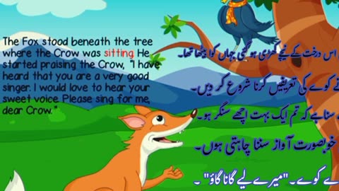 English story|The fox and the crow