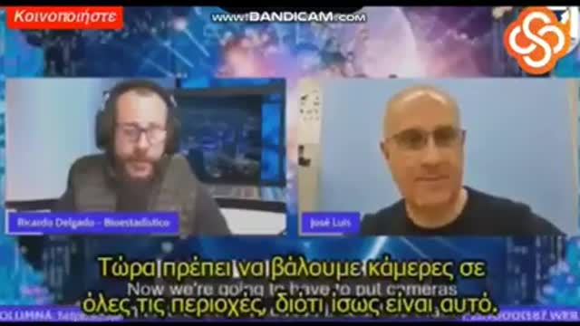 5G Τέλειο όπλο !