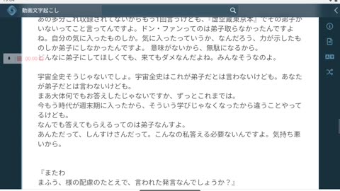 御賽銭84=85*3_