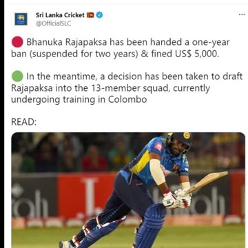 Cricketer returned after breaking retirement