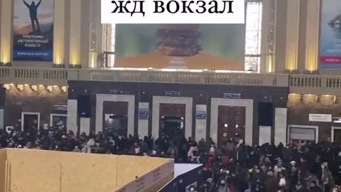Kiev, railway station