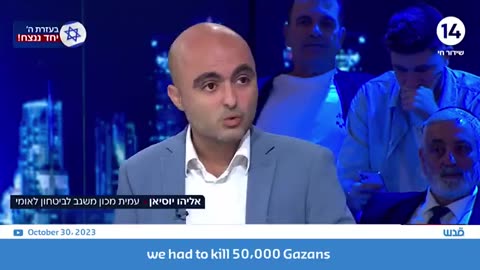 Genocidal Jewish TV backed by the West - No Innocent civilians in Gaza