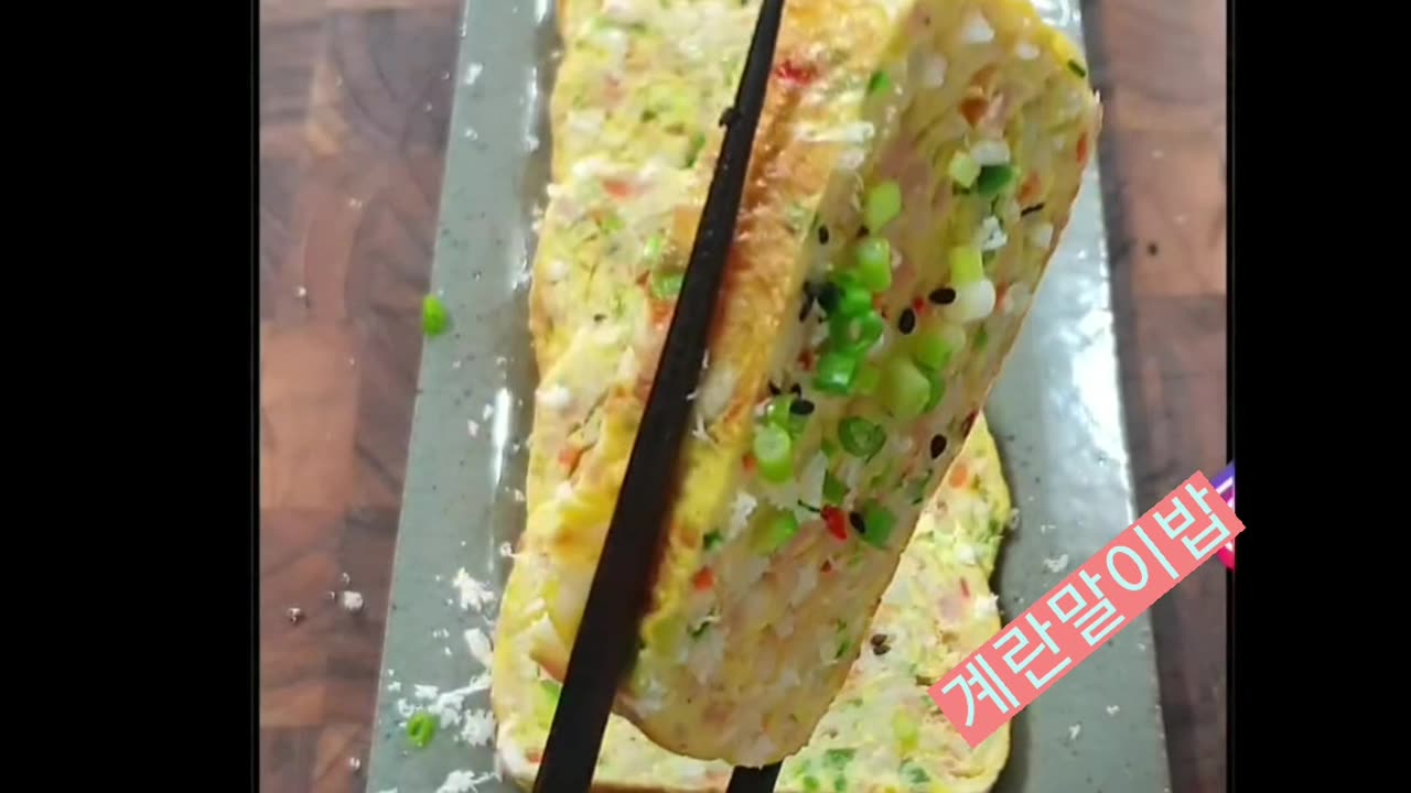 Egg roll rice
