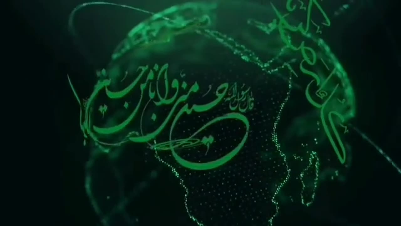 Labbaik Ya Hussain