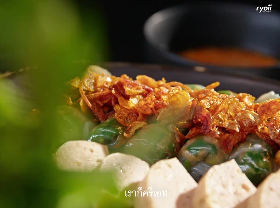 Thuyền (เถวียน) ร้านอาหารเวียดนามพรีเมียม และบรรยากาศดีในสวนสวย