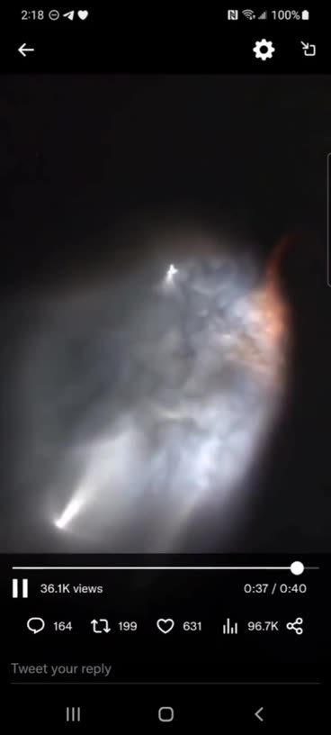 2월 6일 터키 상공에서 작동 중인 HAARP