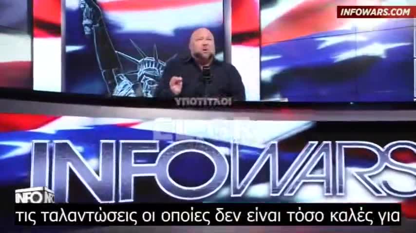 Θανατηφόρο πλέγμα 5G εξαπλώνεται σε όλο τον κόσμο !