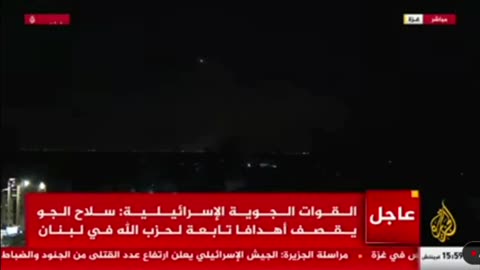 🚀🇮🇱 Israel War | Jihad Missile Strikes Gaza Hospital | RCF