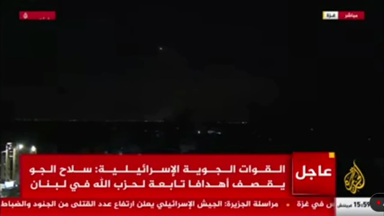 🚀🇮🇱 Israel War | Jihad Missile Strikes Gaza Hospital | RCF