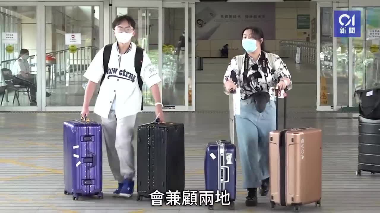 通關內地|李家超稱1月中前落實 中央同意逐步、有序、全面通關