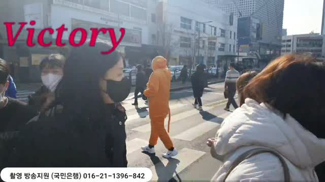 Korea freedom fighter. 아스팔트 자유인.