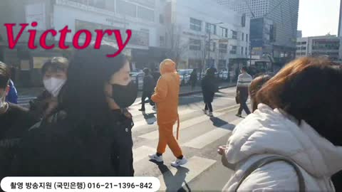 Korea freedom fighter. 아스팔트 자유인.