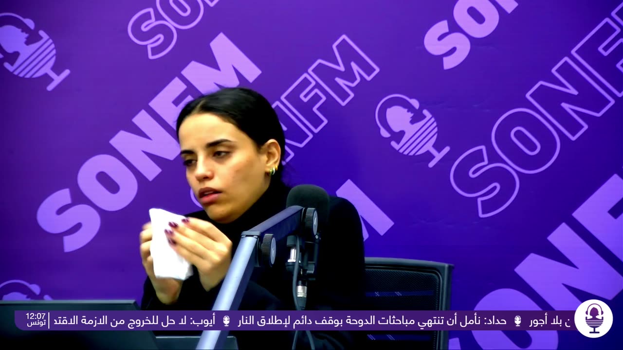 نشرة 12 : الناشطة السياسية شيماء عيسى تمثل اليوم أمام القضاء العسكري مجددًا