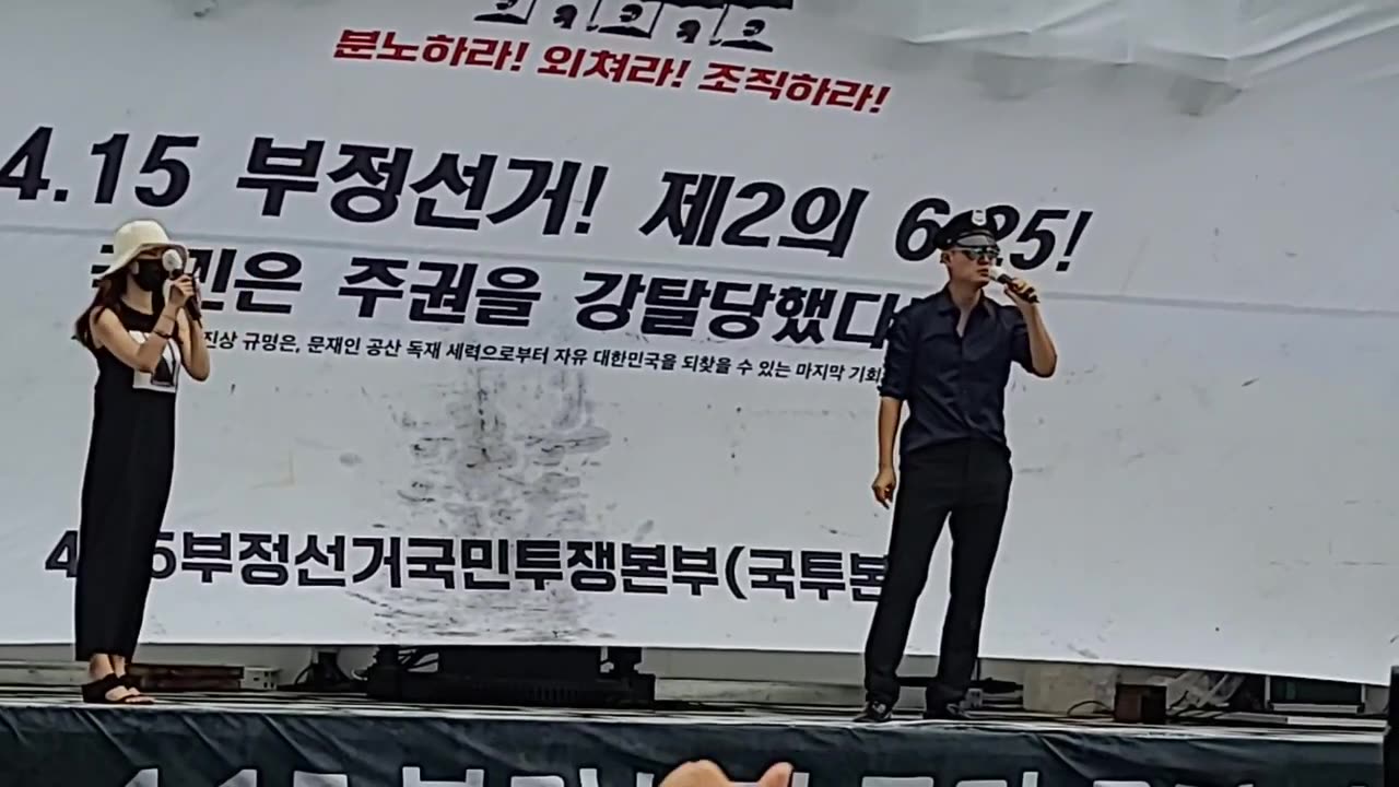 20200810_V3_S01(KL2O9fWrIVM)청년 맥아더 장군(_)이 우파를 새롭게 정의하다. 선한가치 정의라는 무기로 싸우면 됩니다