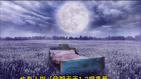 睡覺小腿抽筋！ 防範抽筋食物