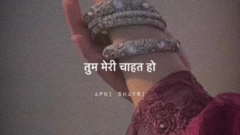 Tum meri dua✨ ho, koi tumhe mange kyu🥺