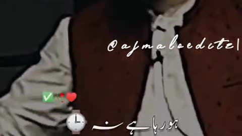 Self respect