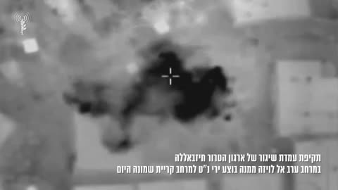 IDF Airstrikes on Hezbollah Targets in Lebanon