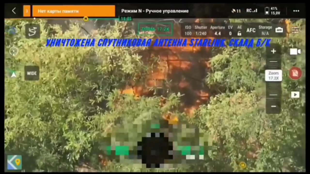 Russian destruction of a Ukrainian BMP and a Starlink antenna