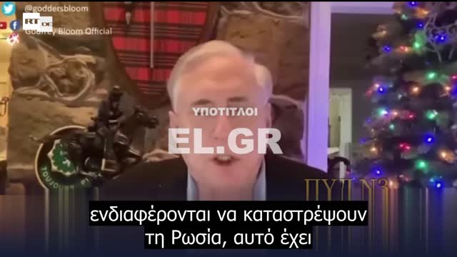 Η ΡΩΣΙΑ ΘΑ ΒΓΕΙ ΠΙΟ ΔΥΝΑΤΗ ΑΠΟ ΑΥΤΟΝ ΤΟΝ ΠΟΛΕΜΟ