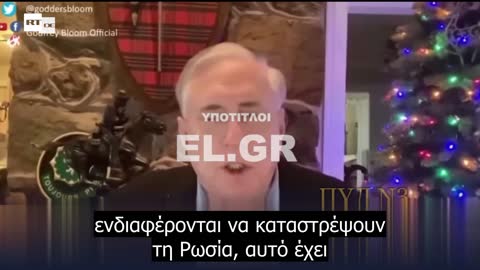 Η ΡΩΣΙΑ ΘΑ ΒΓΕΙ ΠΙΟ ΔΥΝΑΤΗ ΑΠΟ ΑΥΤΟΝ ΤΟΝ ΠΟΛΕΜΟ